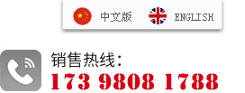 聯(lián)系方式